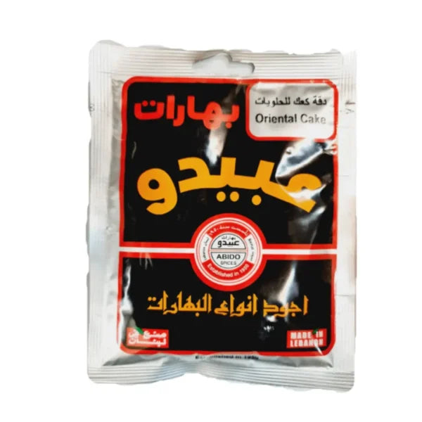 Abido Oriental Cake Spice Mix-40g