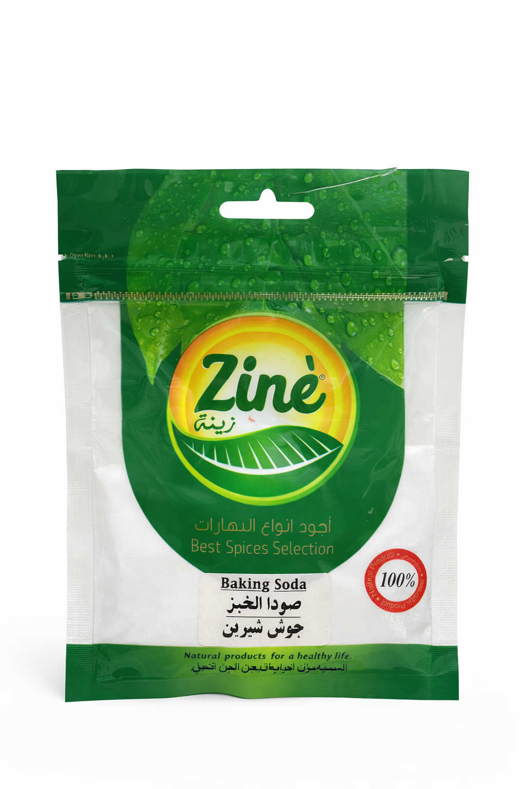 Zine Baking Soda- 80 g