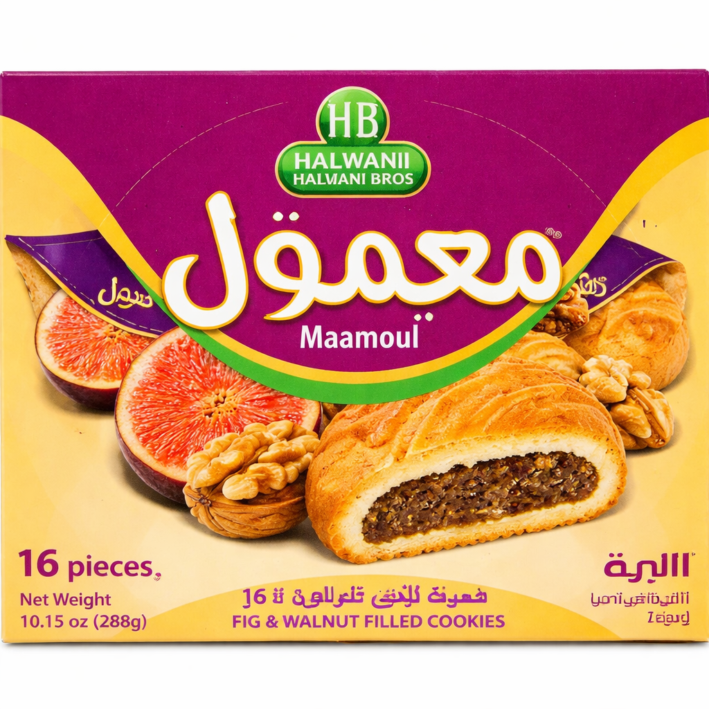 Halwani Bros Maamoul Fig & Walnut – 16 Pieces (480g)