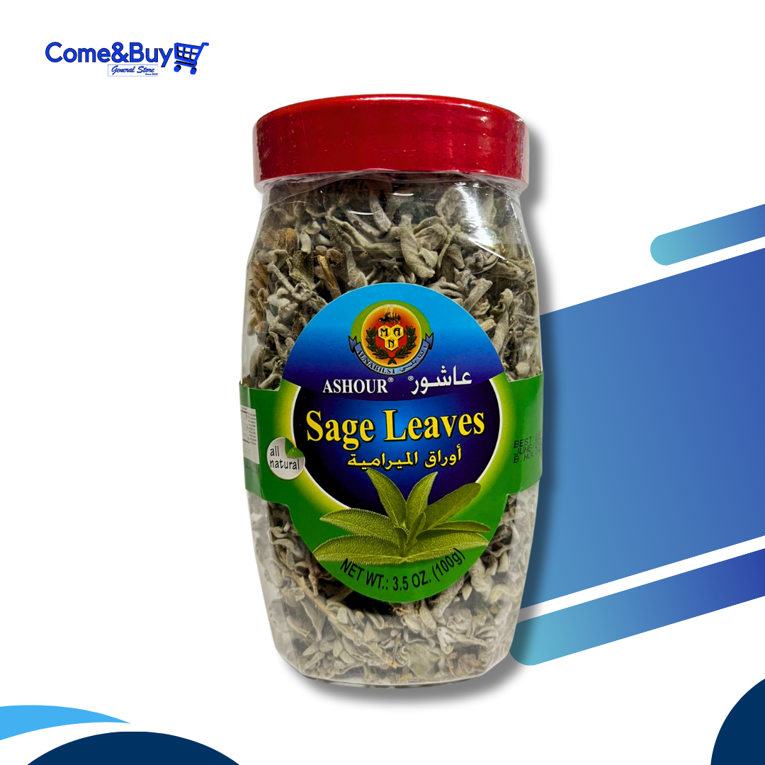 Sage Leaves 100g