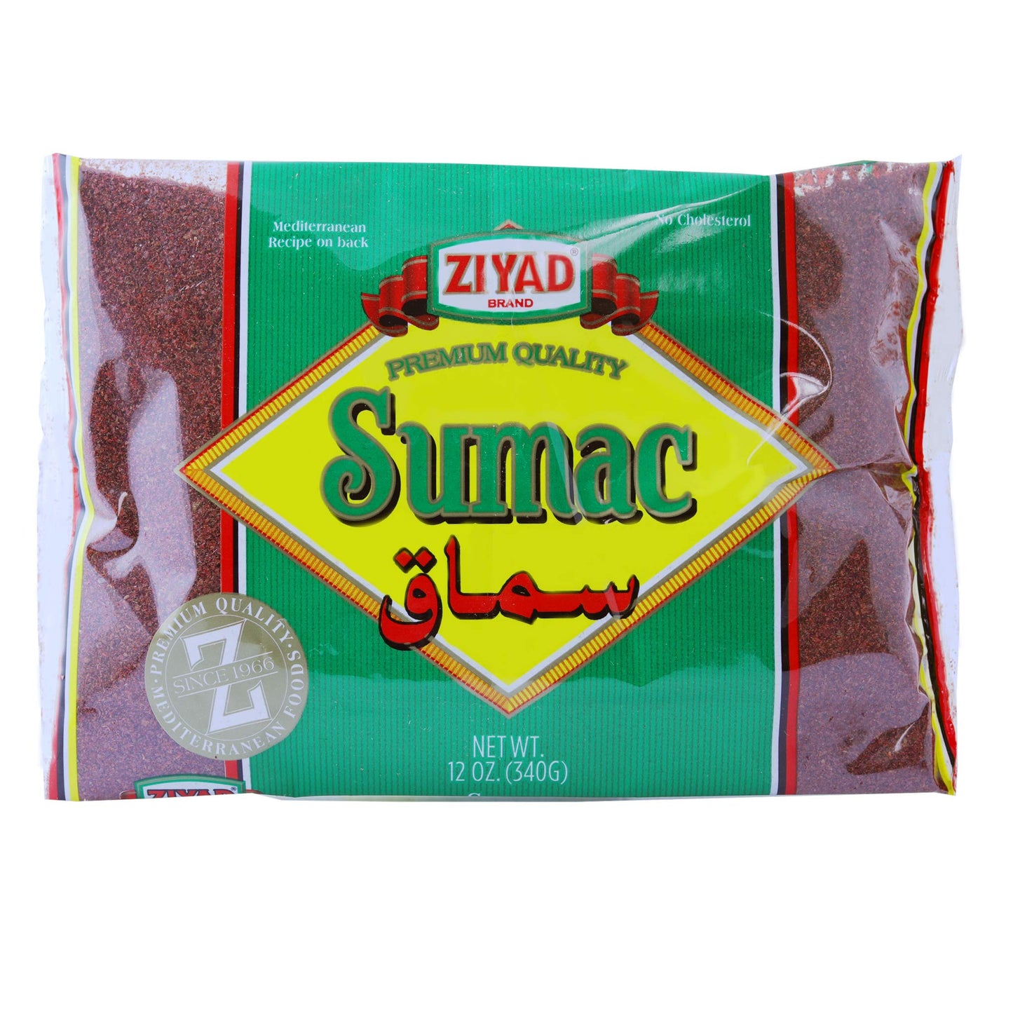 Ziyad Premium Sumac – 340 g