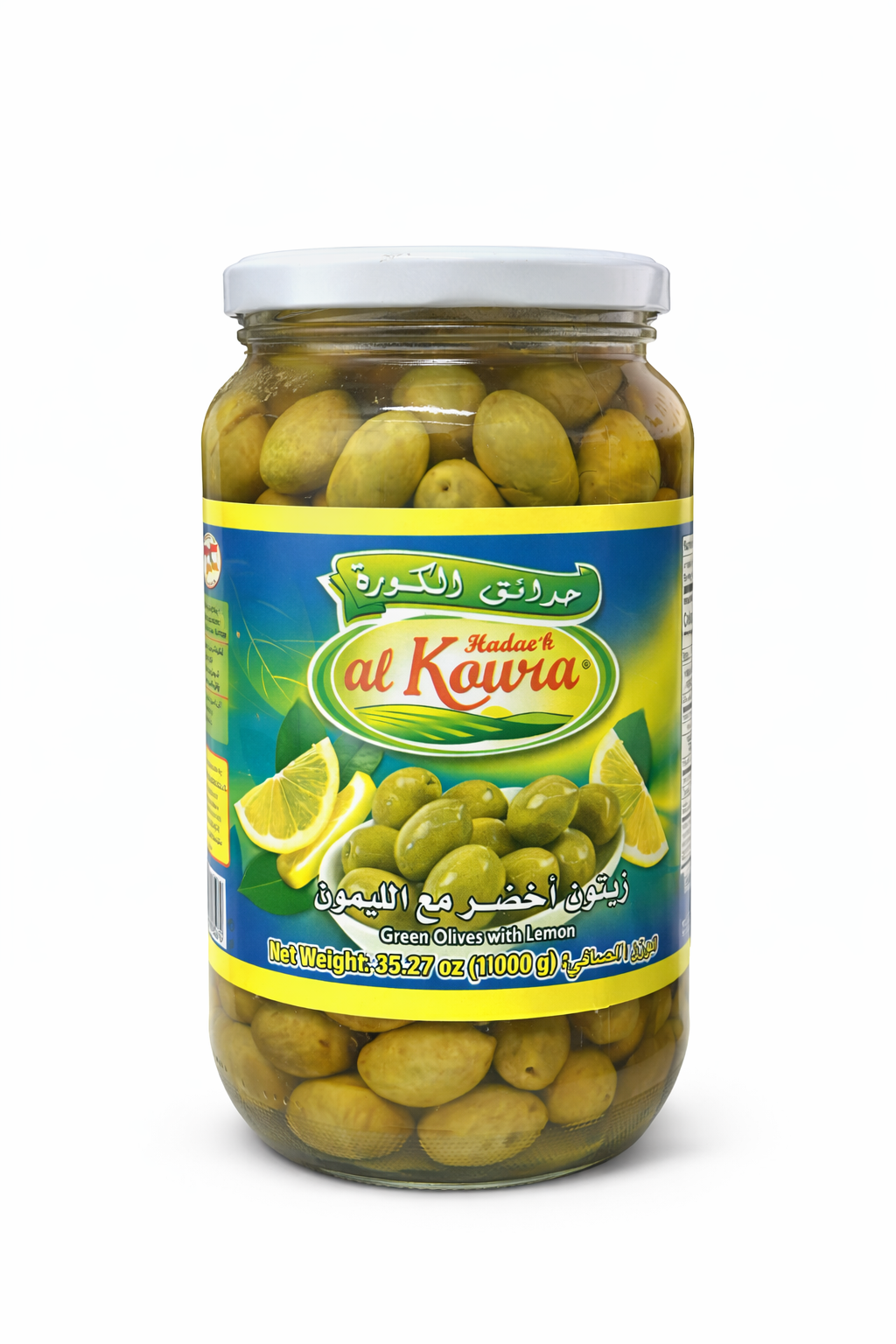 Hada’ek Al Koura Green Olives with Lemon – 1000g
