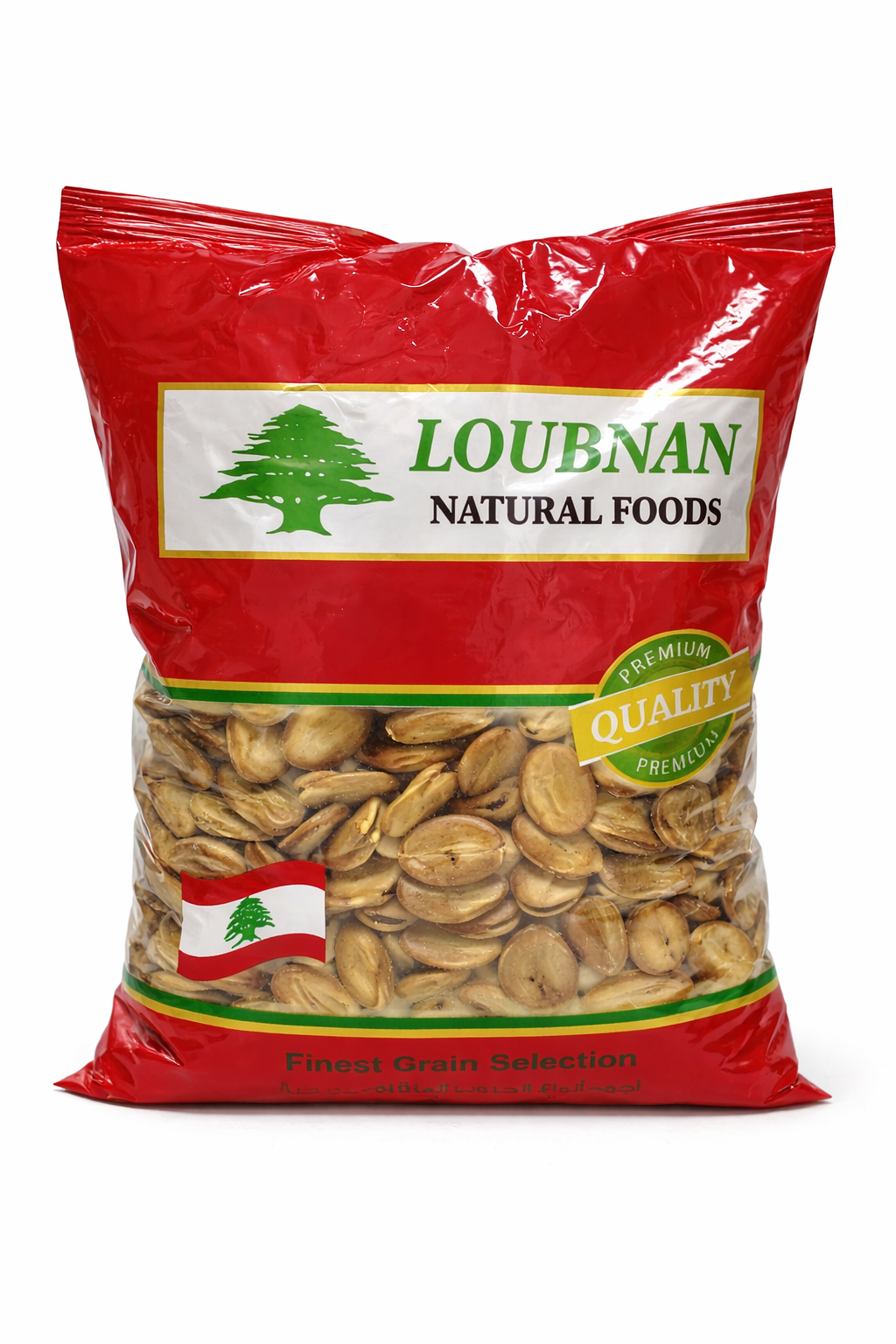 Louban Natural Foods – Dried Fava Beans-900 g