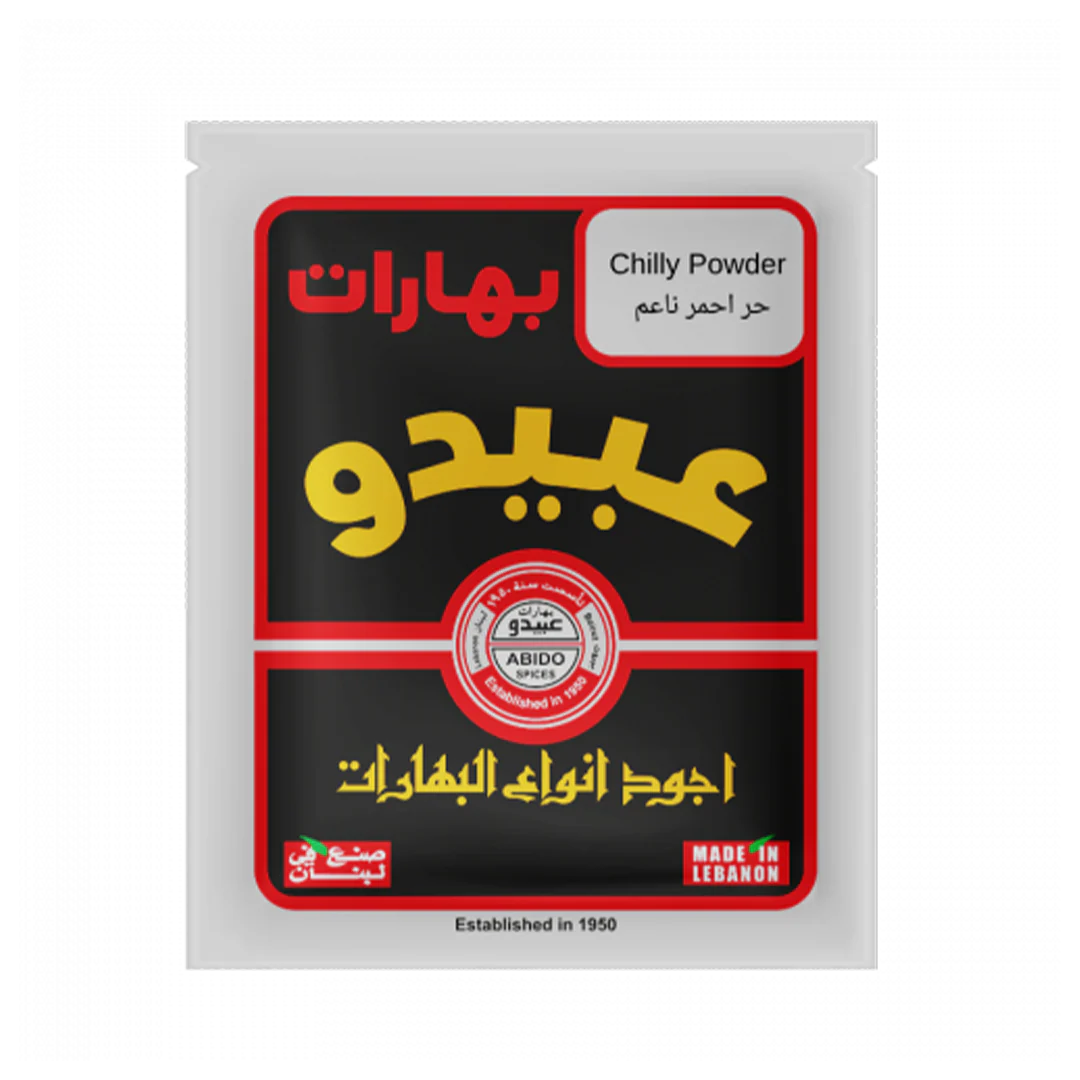 Abido Chilli Powder – 50 g
