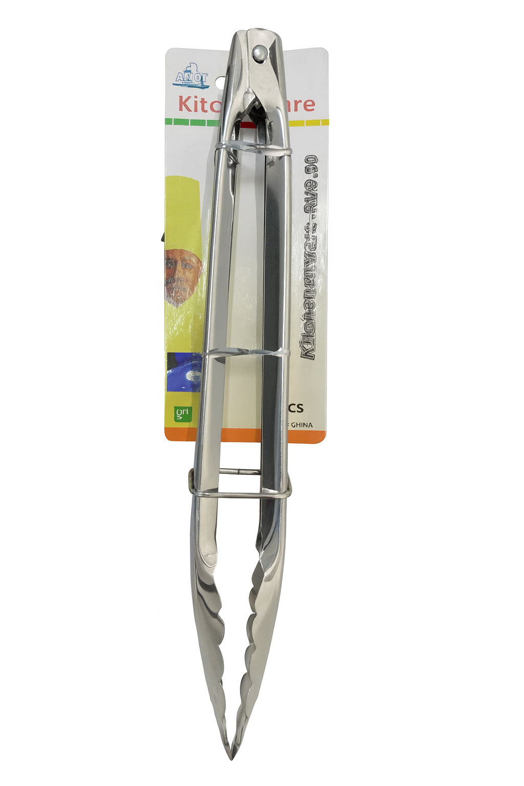 Medium Food Tongs