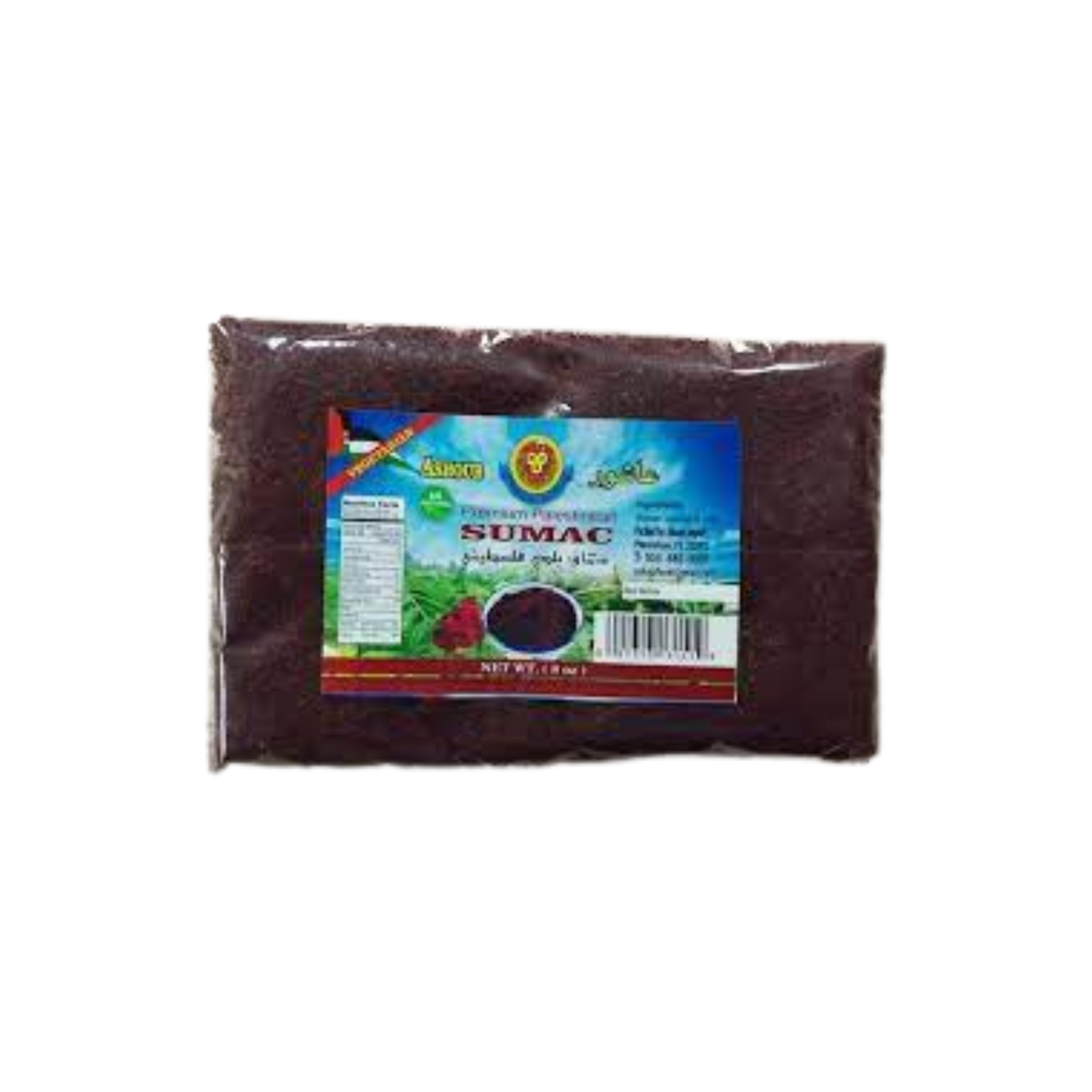 Palestinean Sumac 8oz