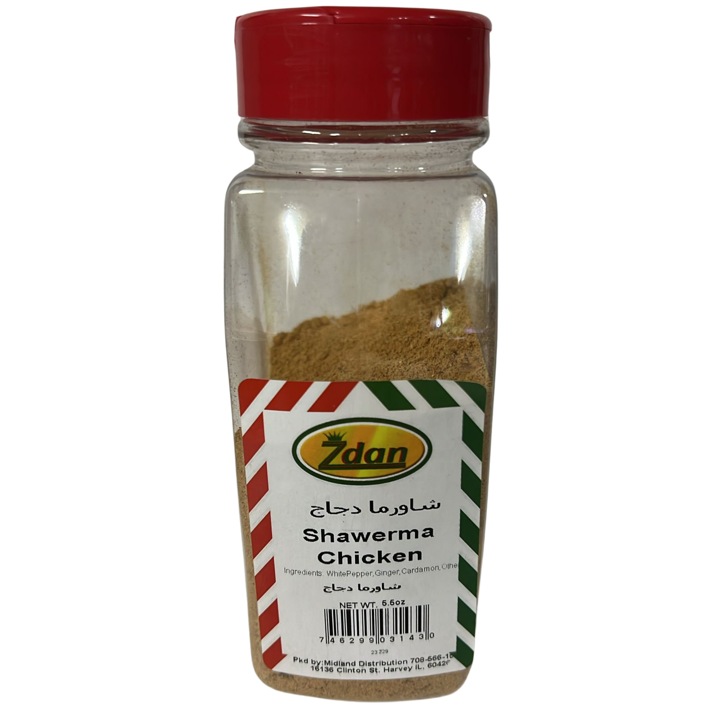 Shawarma Chicken 156g
