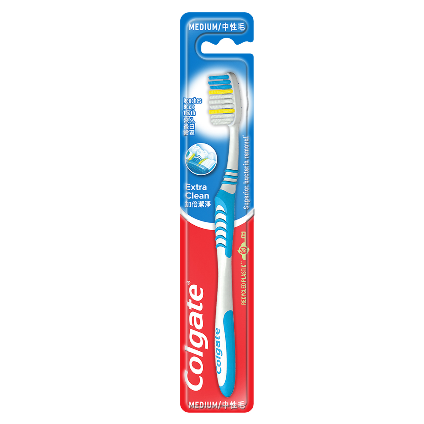 Colgate Tooth Brush Extra clean