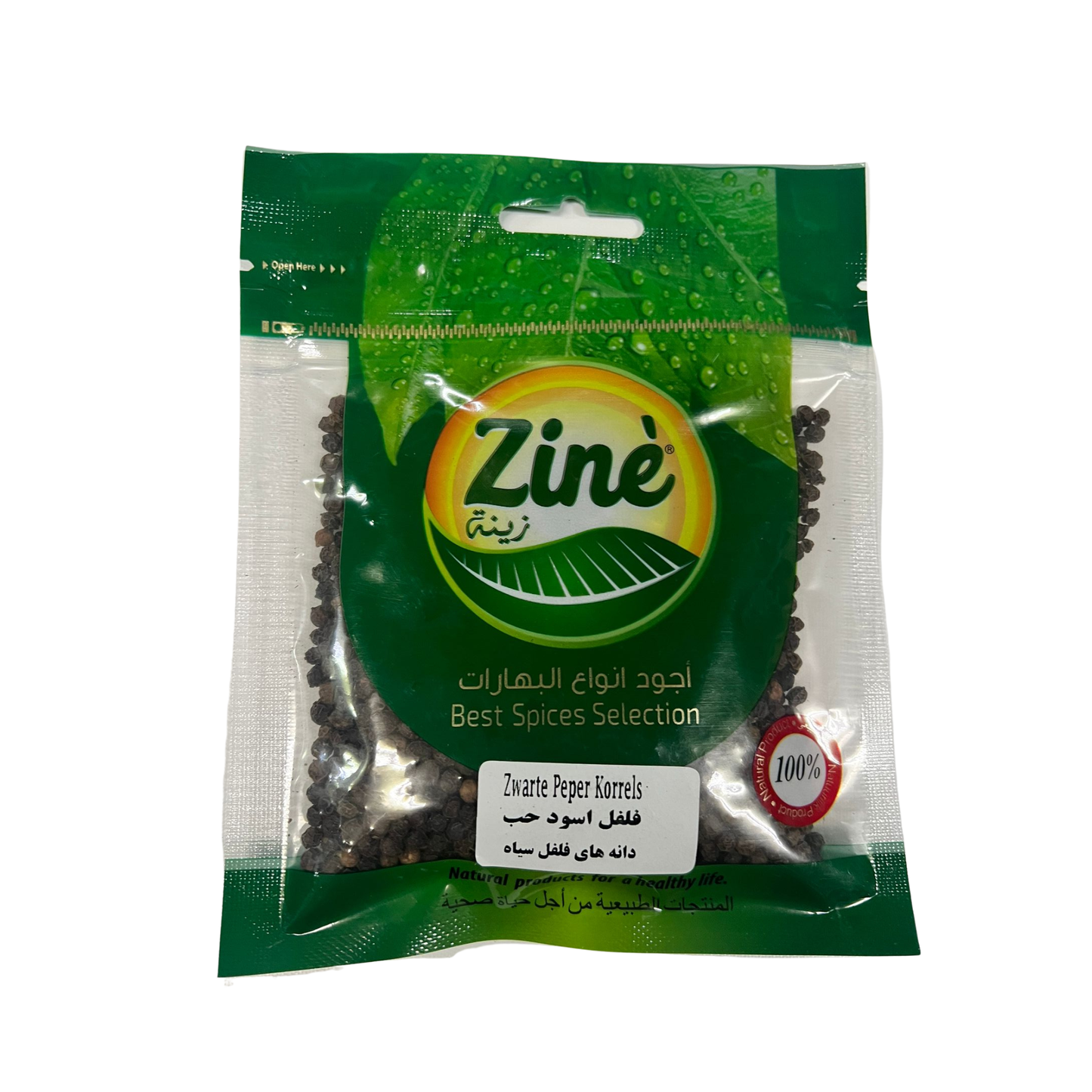 Zwarte Peper Korrels 50g