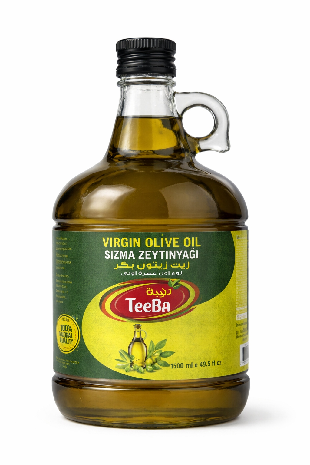 TEEBA OLIVE OIL EXTRA VIRGIN 1500 ml