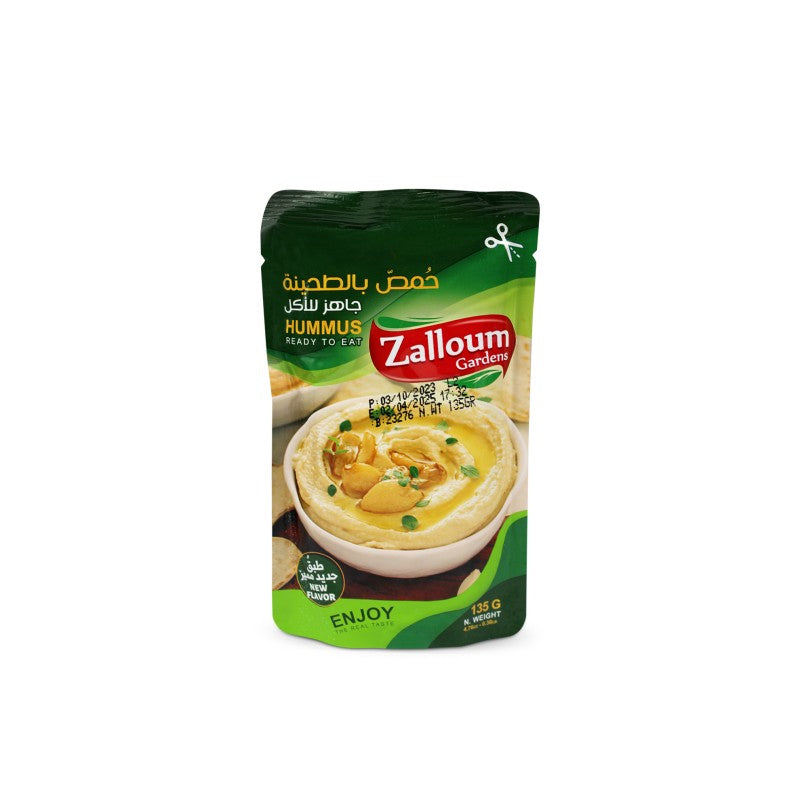 Hummus Tahina 135g