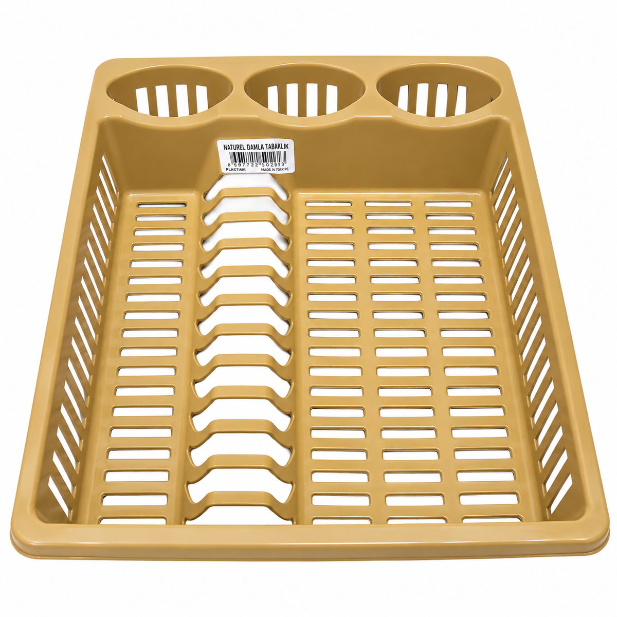 Beige dish drainer on white background