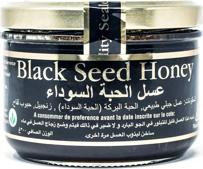 Black Seed Honey – Natural Honey with Nigella Seeds