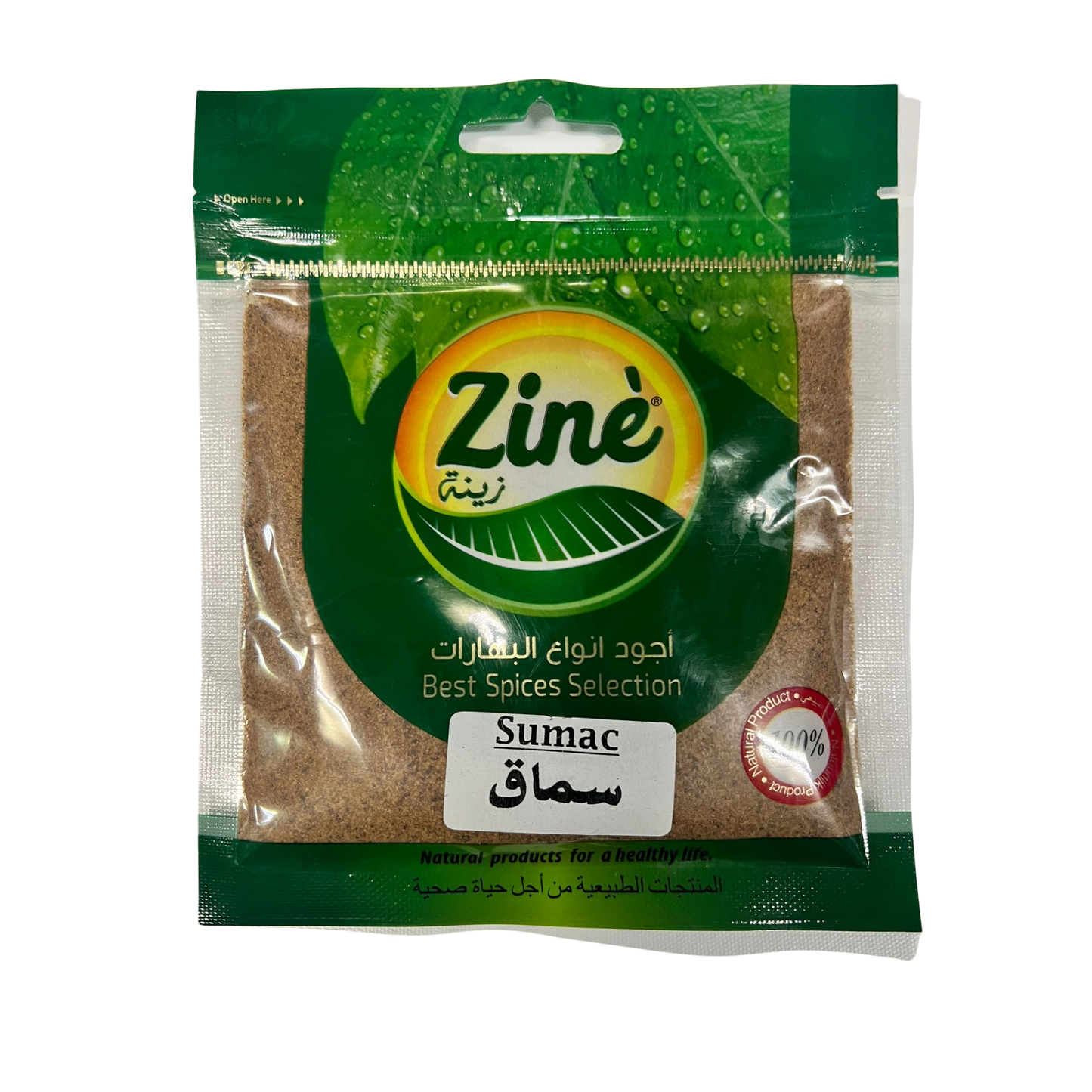 Sumac 50g