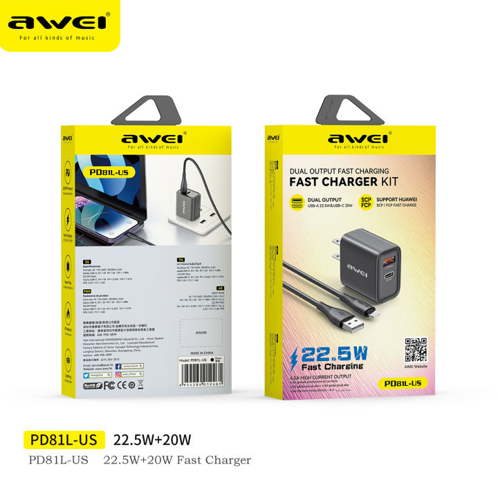 Awei 22.5W Dual Output Fast Charger Kit