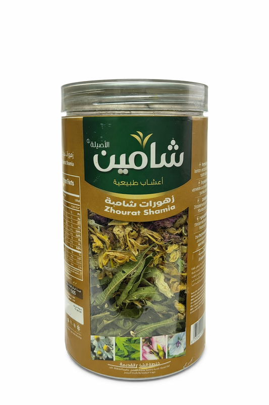 Zhourat Shamieh Herbal Tea