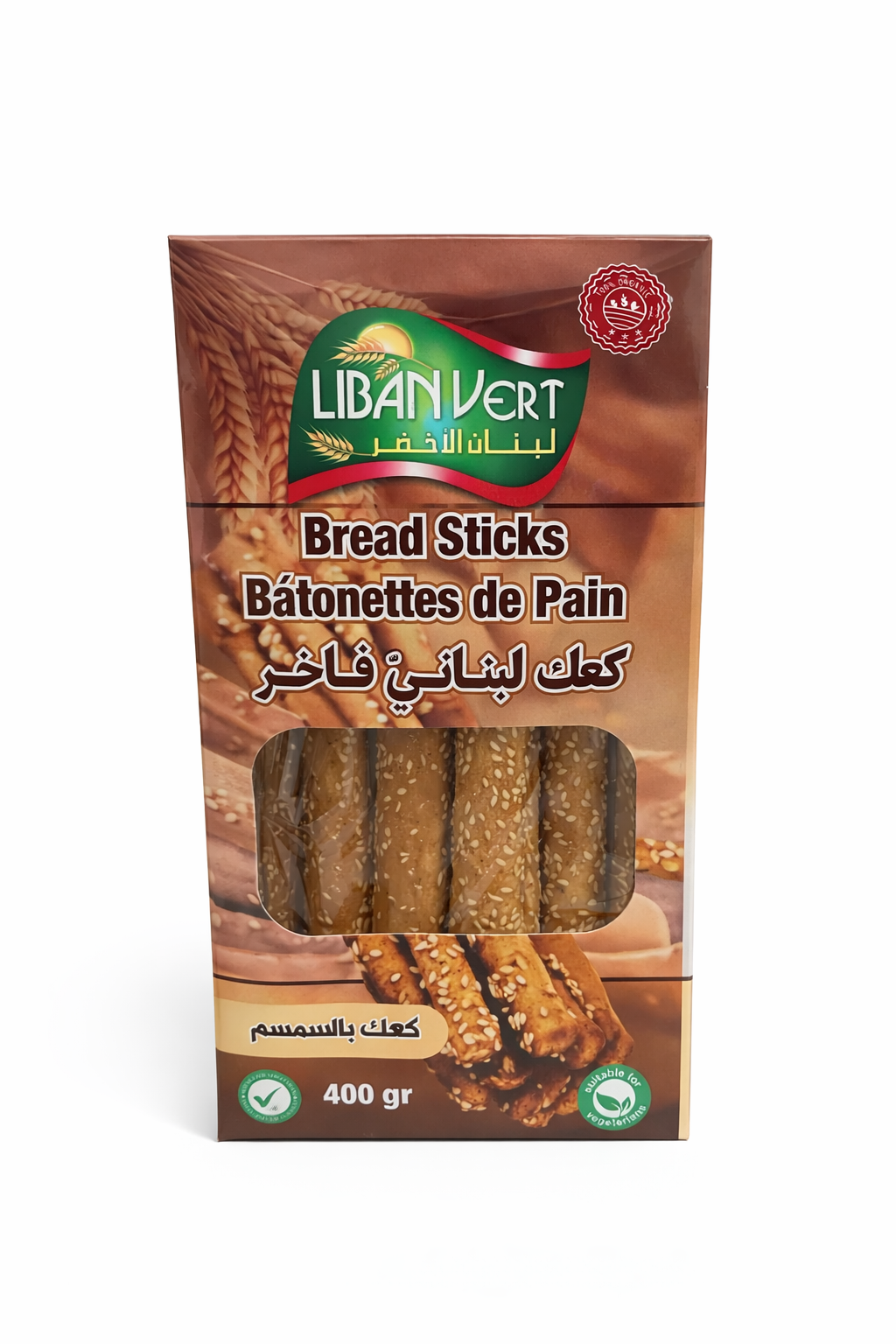 Liban Vert Sesame Bread Sticks –  400g
