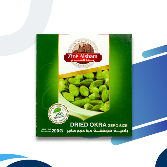 Dried Okra 200g