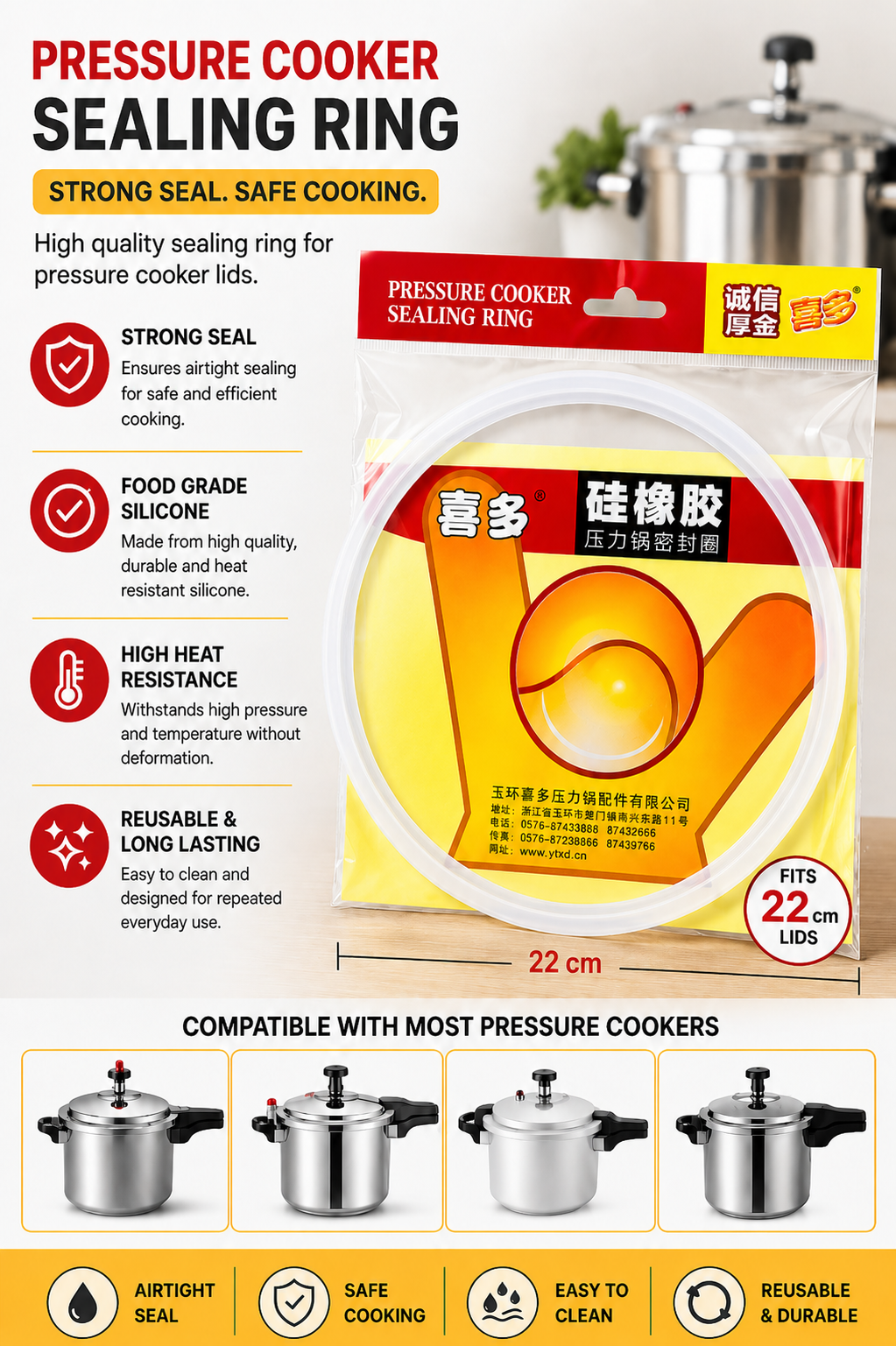 Pressure Cooker Silicone Sealing Ring