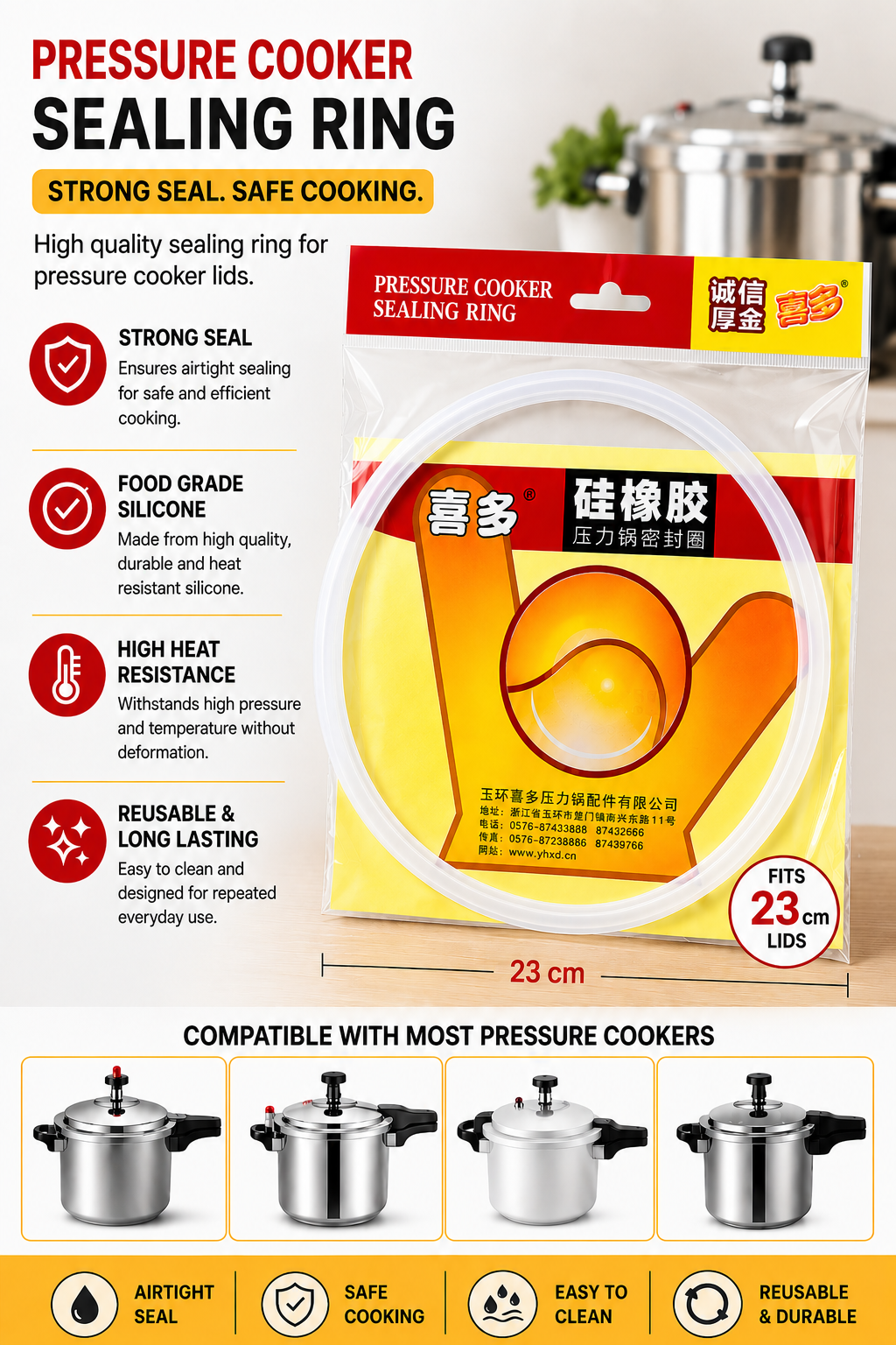 Pressure Cooker Silicone Sealing Ring