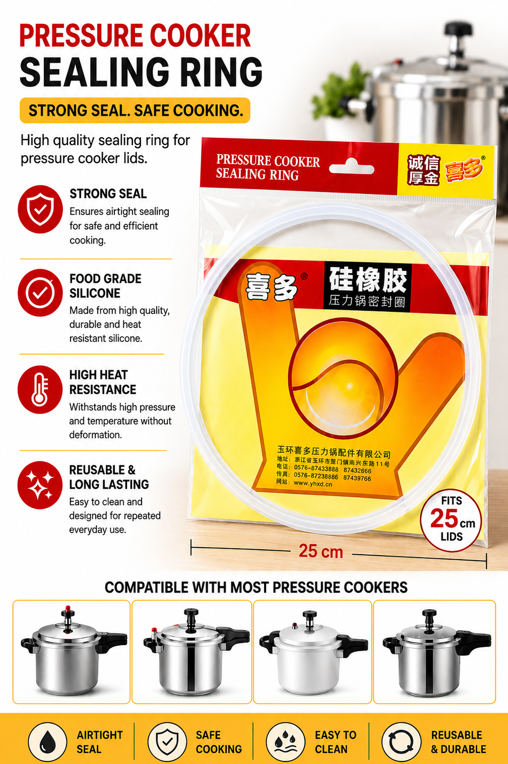 Pressure Cooker Silicone Sealing Ring