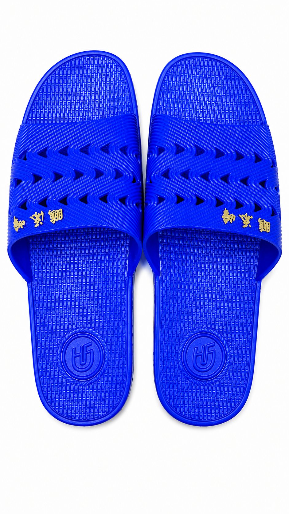Men's Royal Blue Cross Strap Slide Sandals – Size 44-46-47