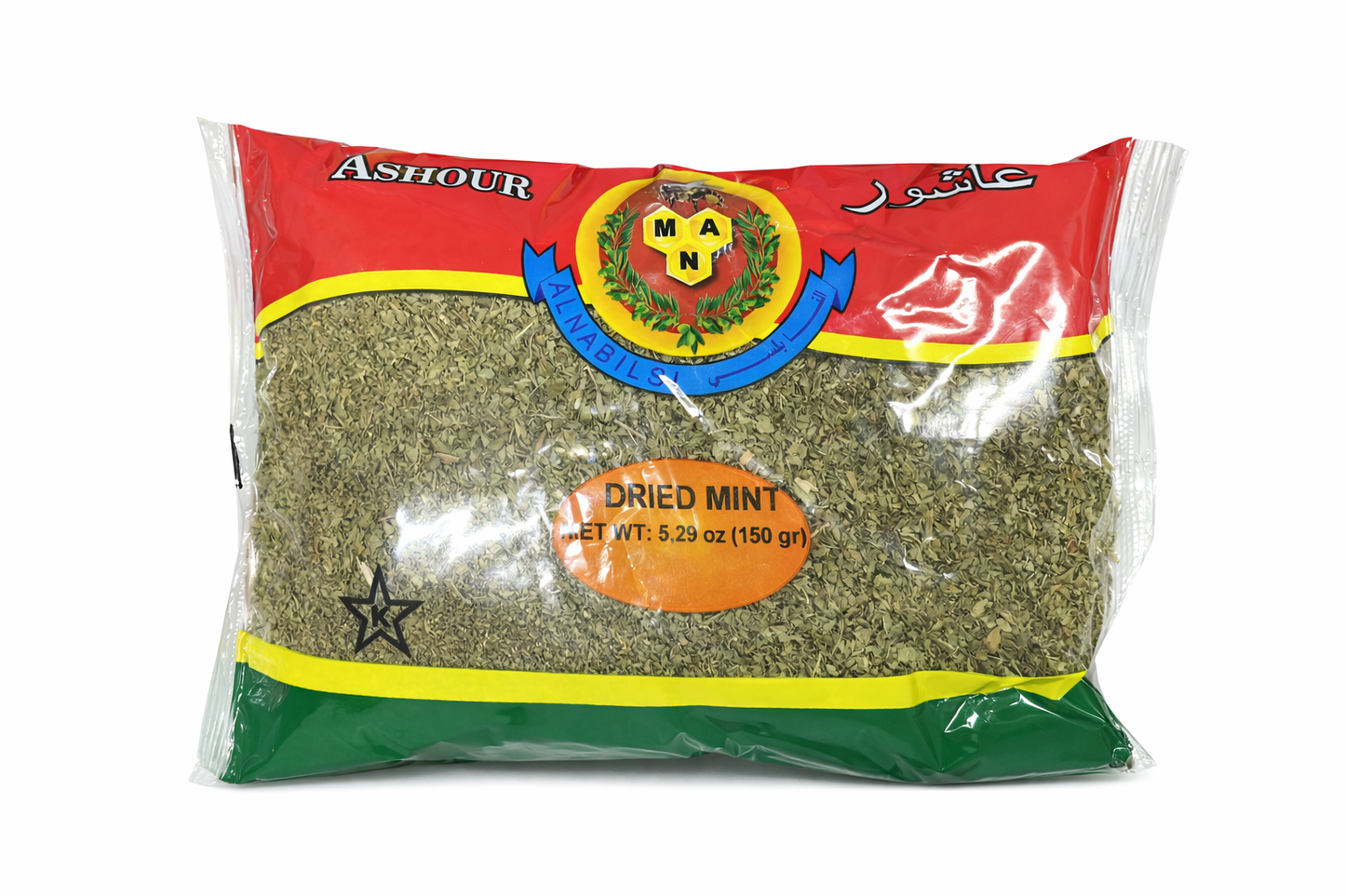 Dried Mint Leaves – 150g