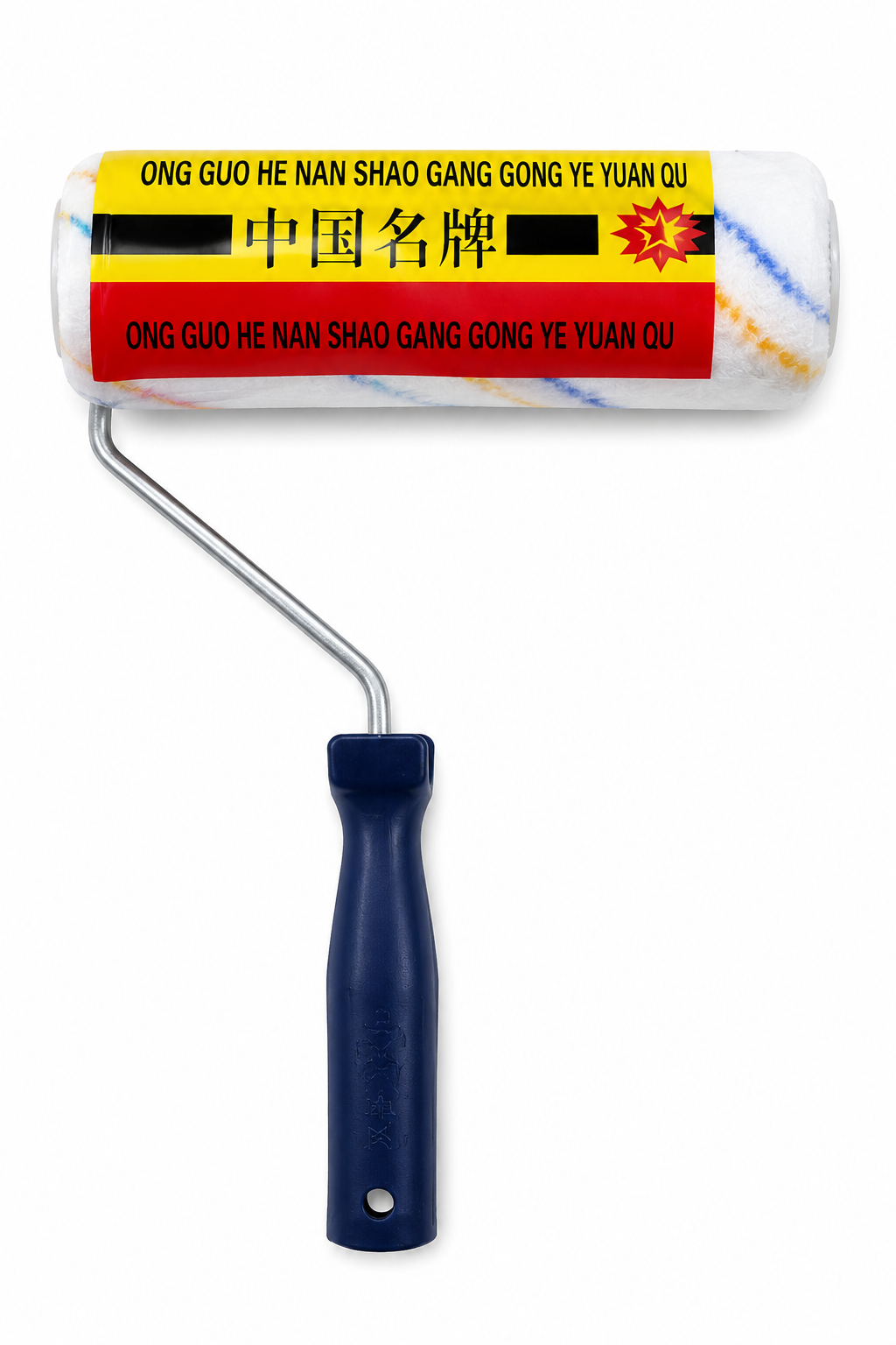 Paint Roller with Handle