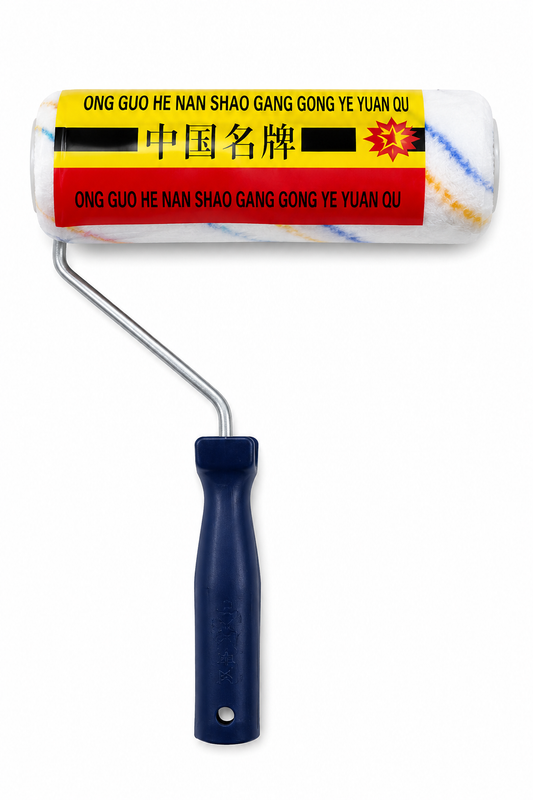 Paint Roller with Handle