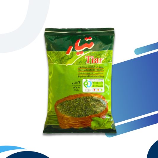 Dehydrated Herbs 180g