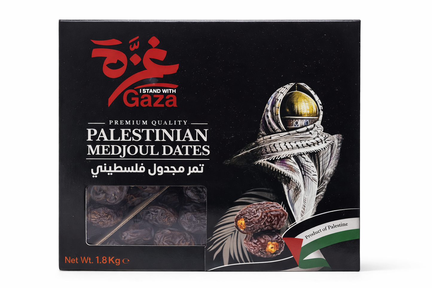 Palestinian Medjoul Dates – Premium Quality (1.8 kg)