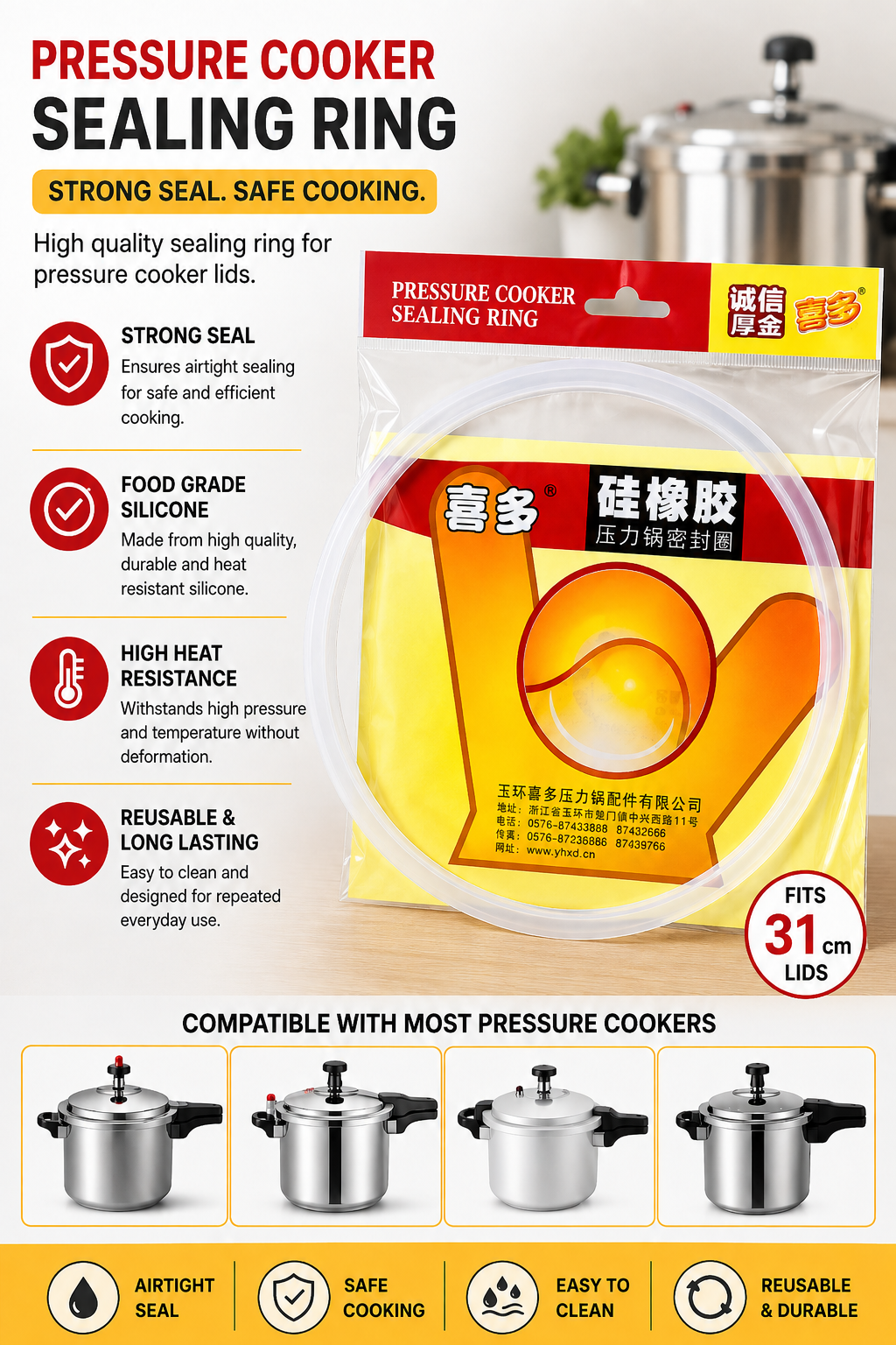 Pressure Cooker Silicone Sealing Ring