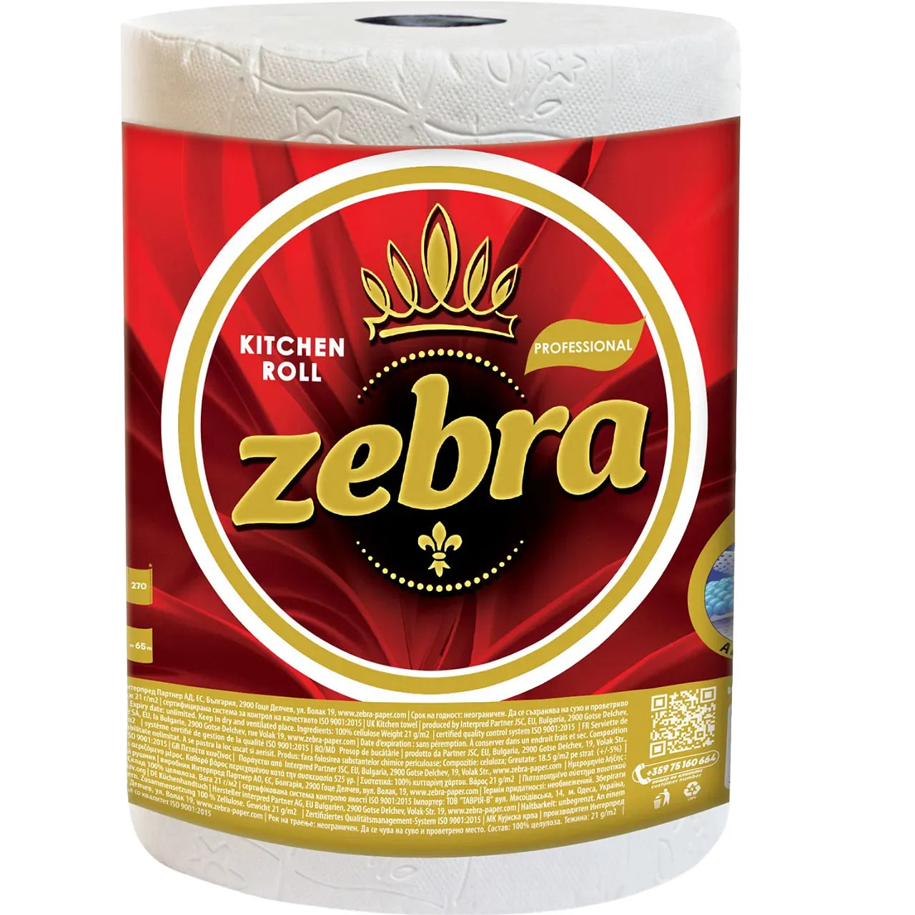 Zebra Kitchen Roll