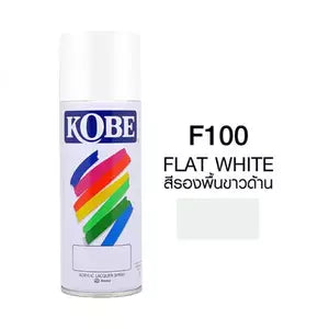Flat White-Kobe F100