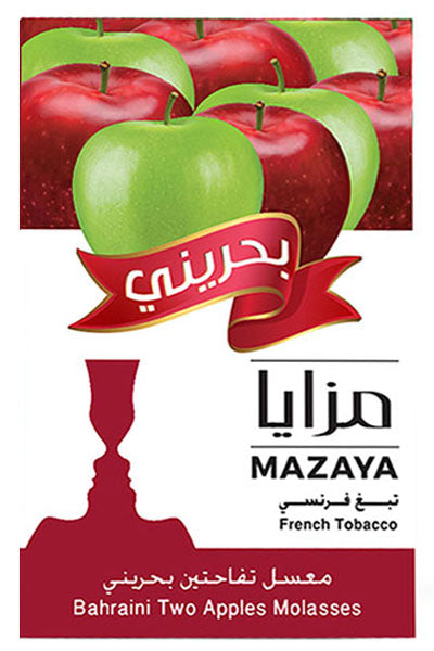 Mazaya Bahraini Two Apples Molasses – 50g