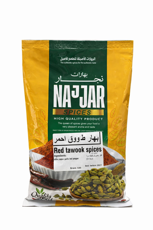 Najjar Red Tawook Spices – 500g