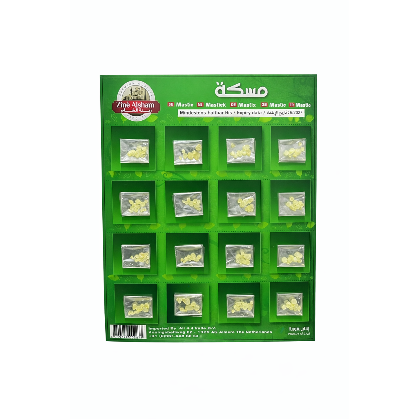 Zine Alsham Mastic (Mistika) 1x16g