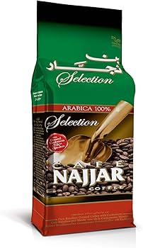 Café Najjar with Cardamom – 450 g