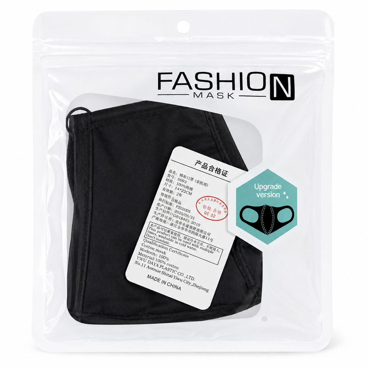 Fashion Face Mask