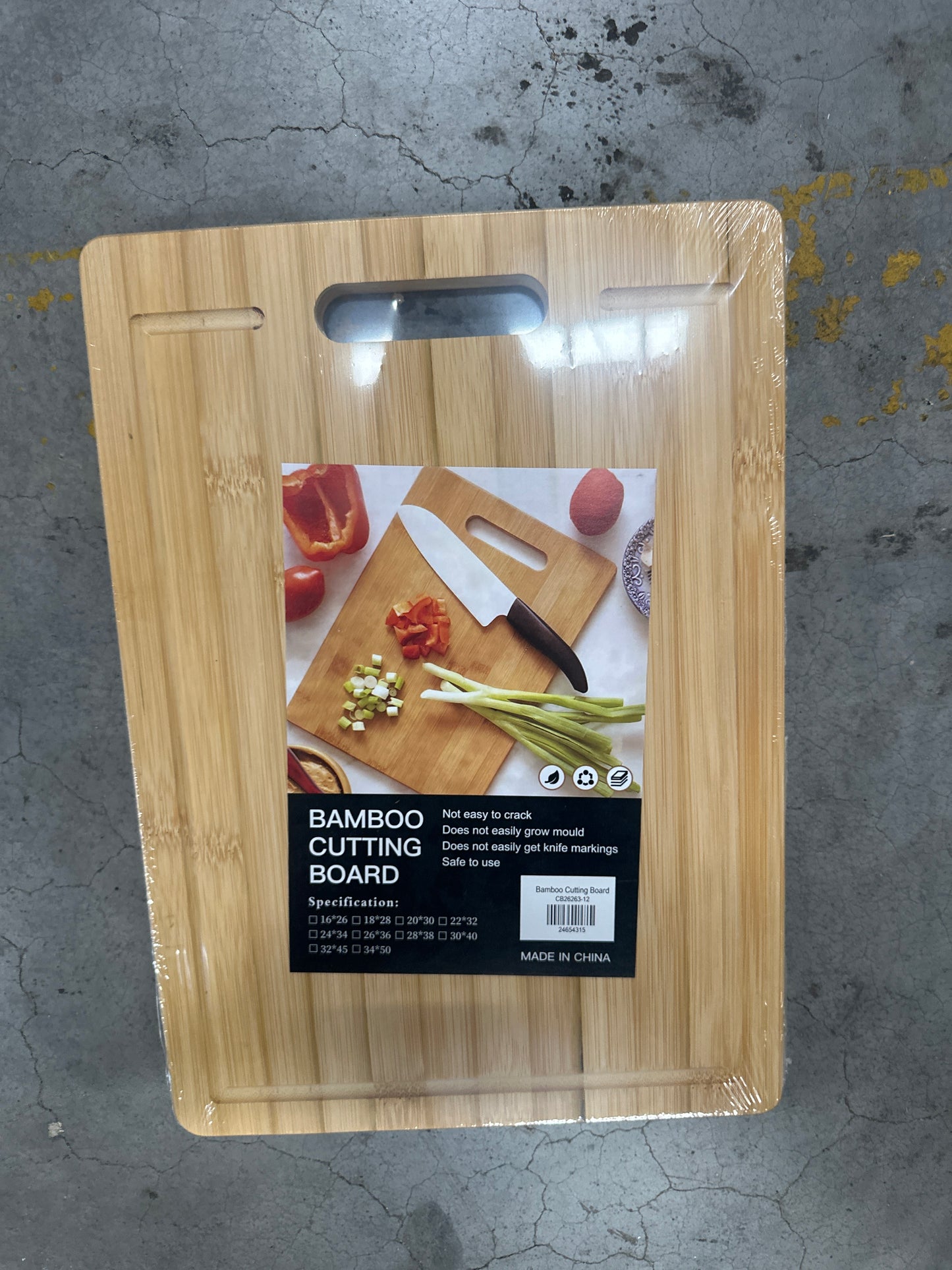 Bamboo Cutting Board