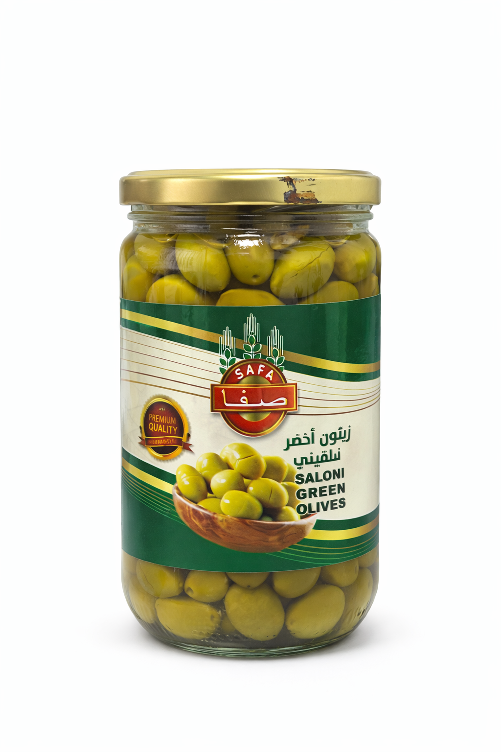 Idéal Harira Vegetable Moroccan Soup – 135g (Copy)