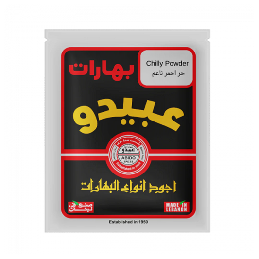 Abido Chilli Powder – 50 g