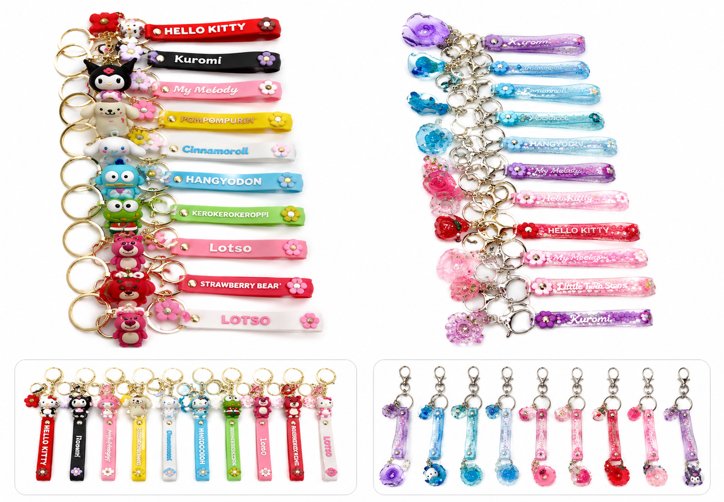KEY CHAIN