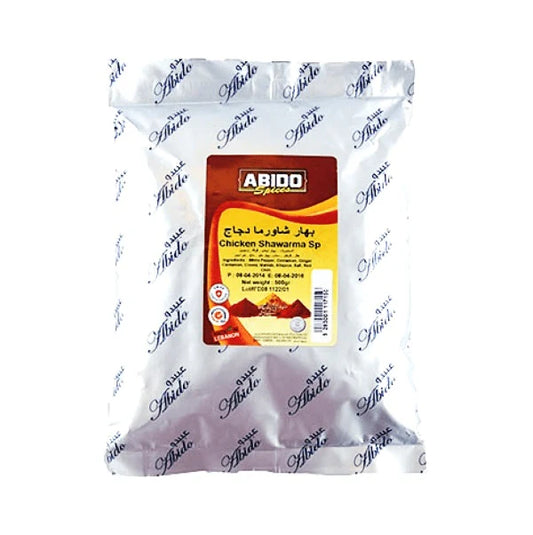 ABIDO CHICKEN SHAWARMA SPICE 14x500g