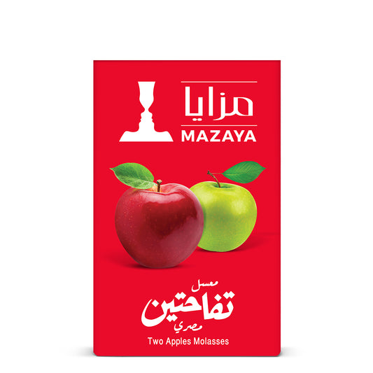 Mazaya Egyptian Two Apples Molasses – 250g