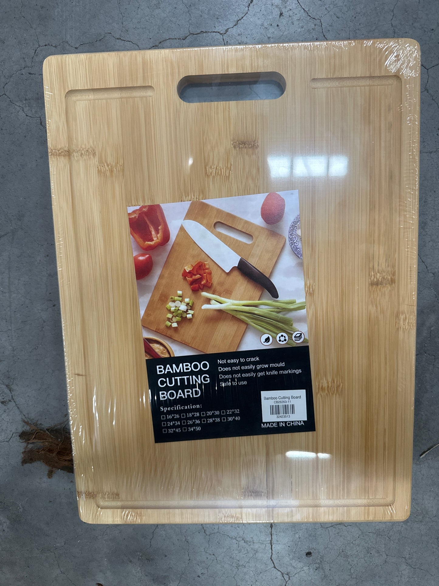 Bamboo Cutting Board