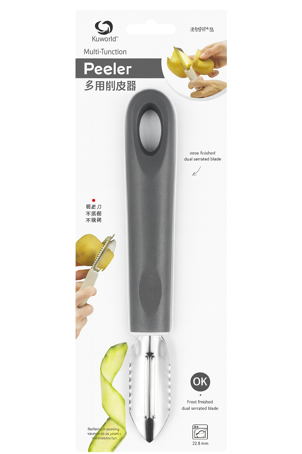 KuWorld Multi-Function Peeler