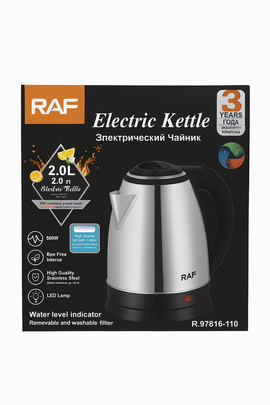 RAF Electric Kettle