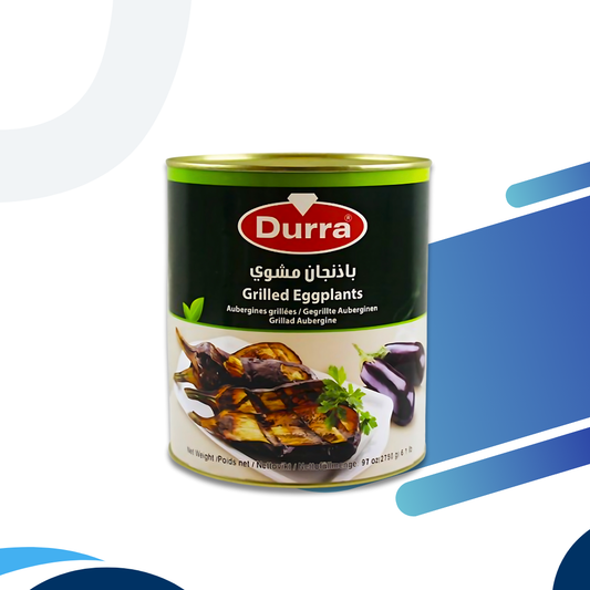 Grilled Eggplant/Aubergine 2750g