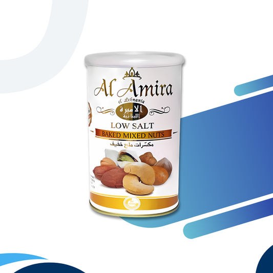Low Salt Baked Mixed Nuts 450g